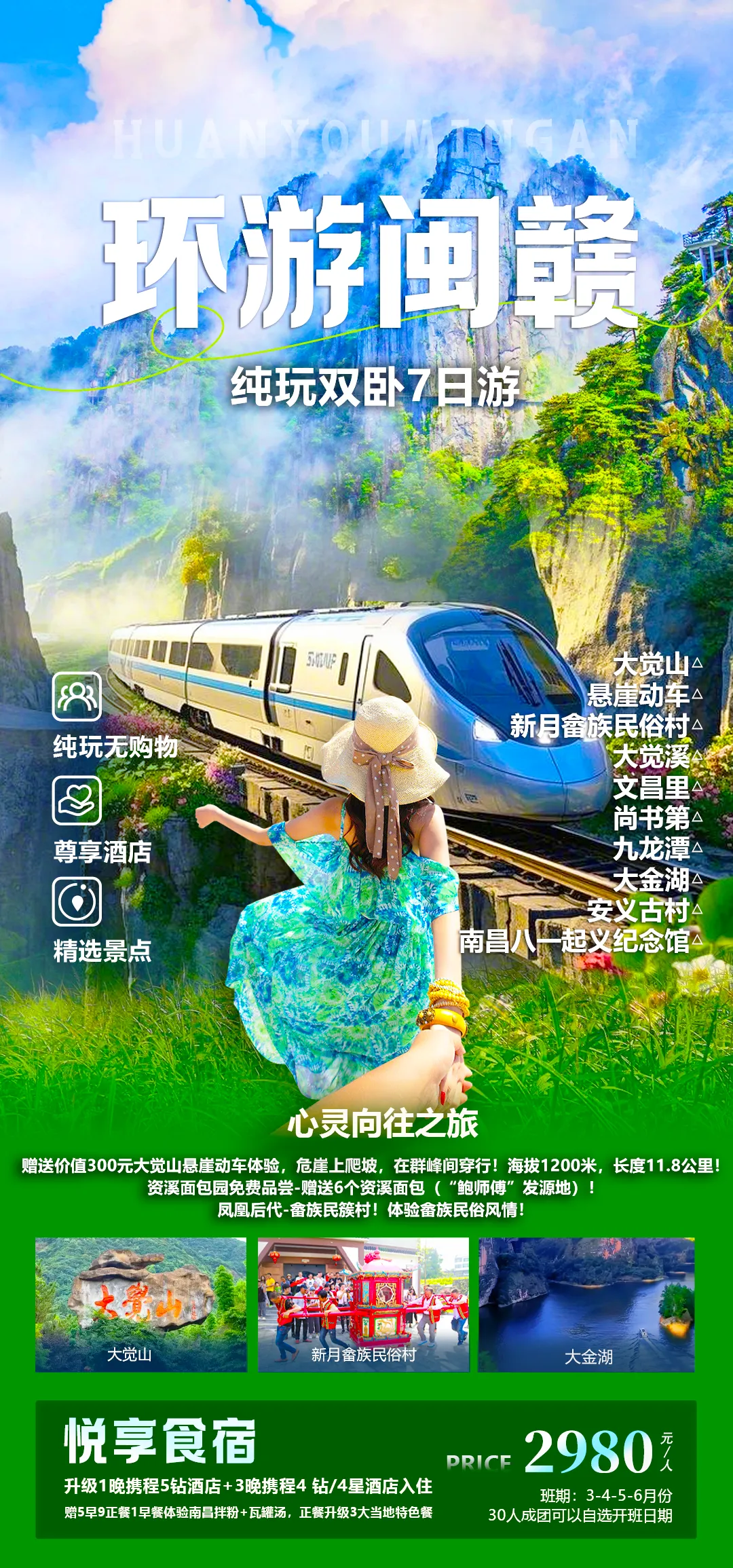 21f3c3ef0b2510e99912b9f1f161591e-sz_3864284