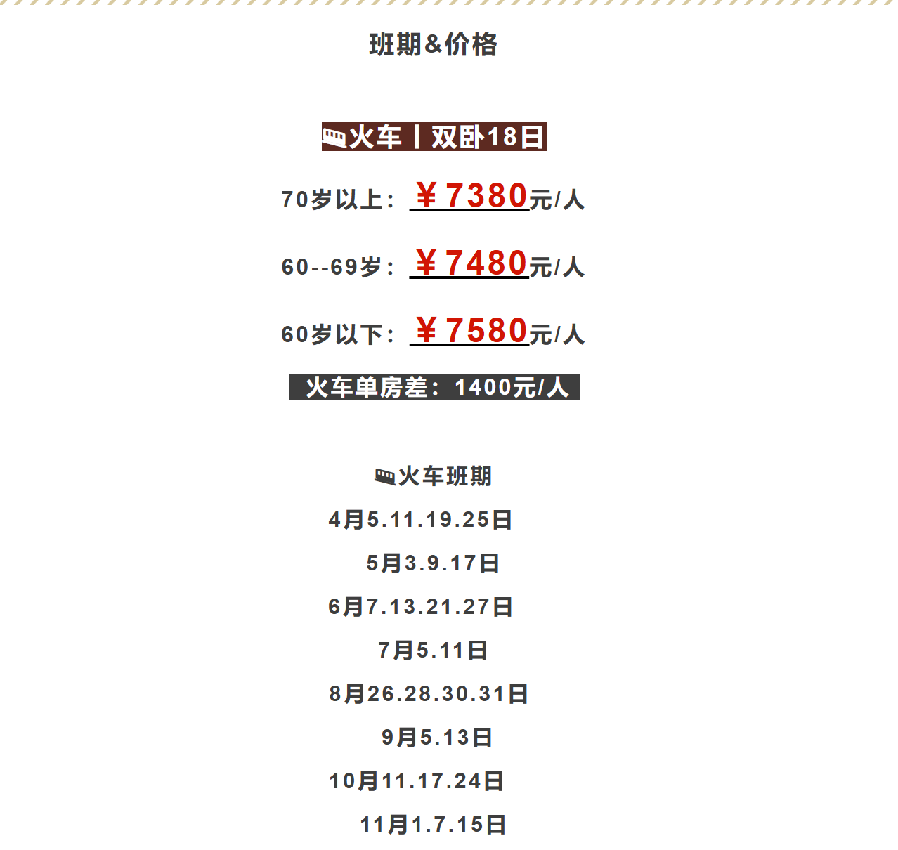 22061a998e9a8fbfd533d0060ecf497d