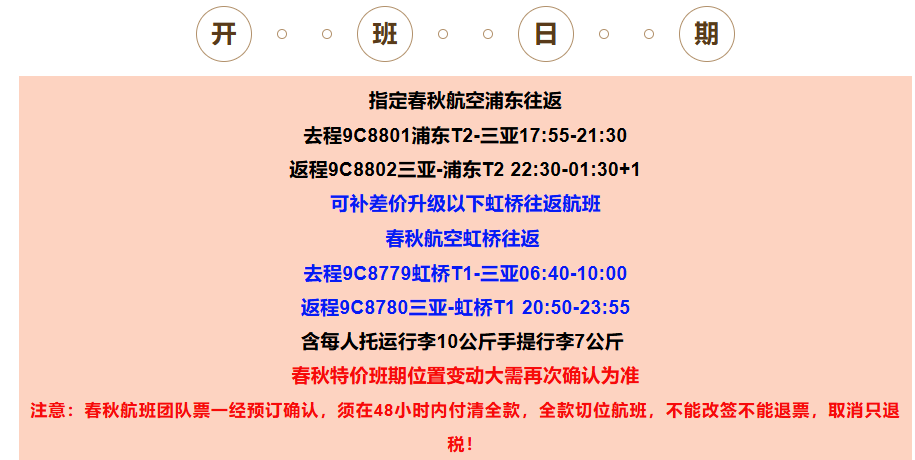 221cddf09a5fc04fbec4b3eecf86af70