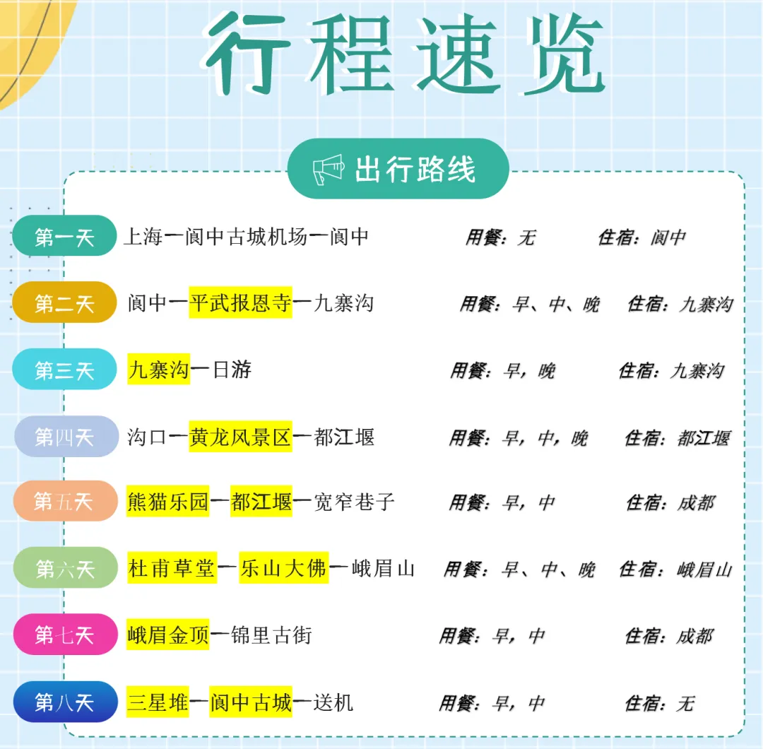 2268f4aa3145d9e7ac2e5e01b5fb9bd4-sz_371121