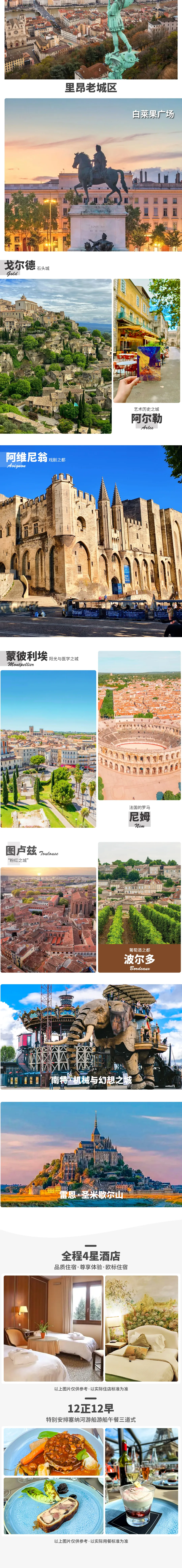 226afab3ecf7eefaefc3b78bd42be663-sz_13421747-2