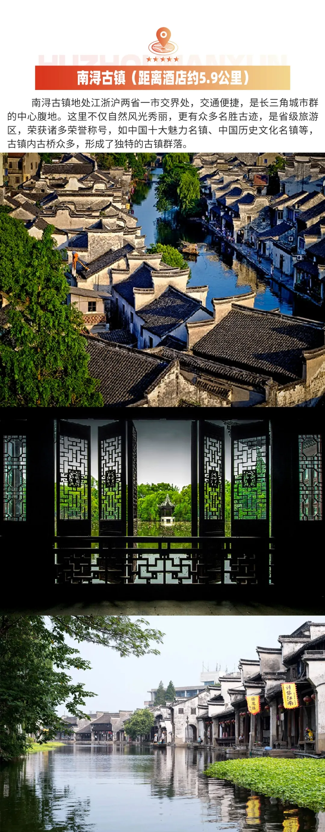 22a4a890dca5824893d8112038480115-sz_822506