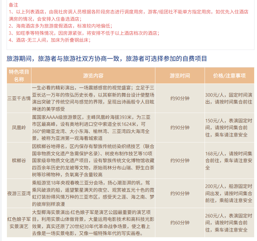 22d9aa1d89c7e35931b23b199dcf1306