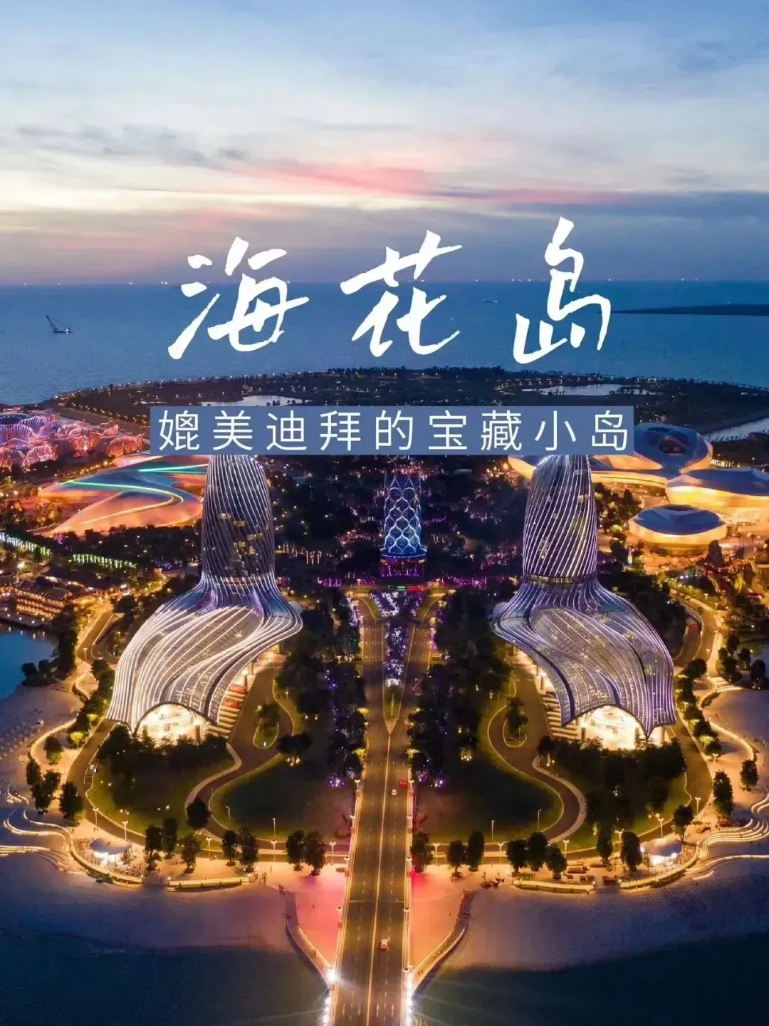 22f4f04e1bc7f98ef6d82958cce6d28f-sz_1775882