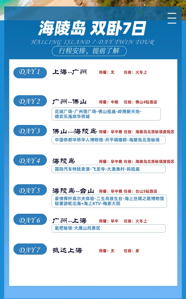 22f931269111651aeda1832e251e6104-sz_470532