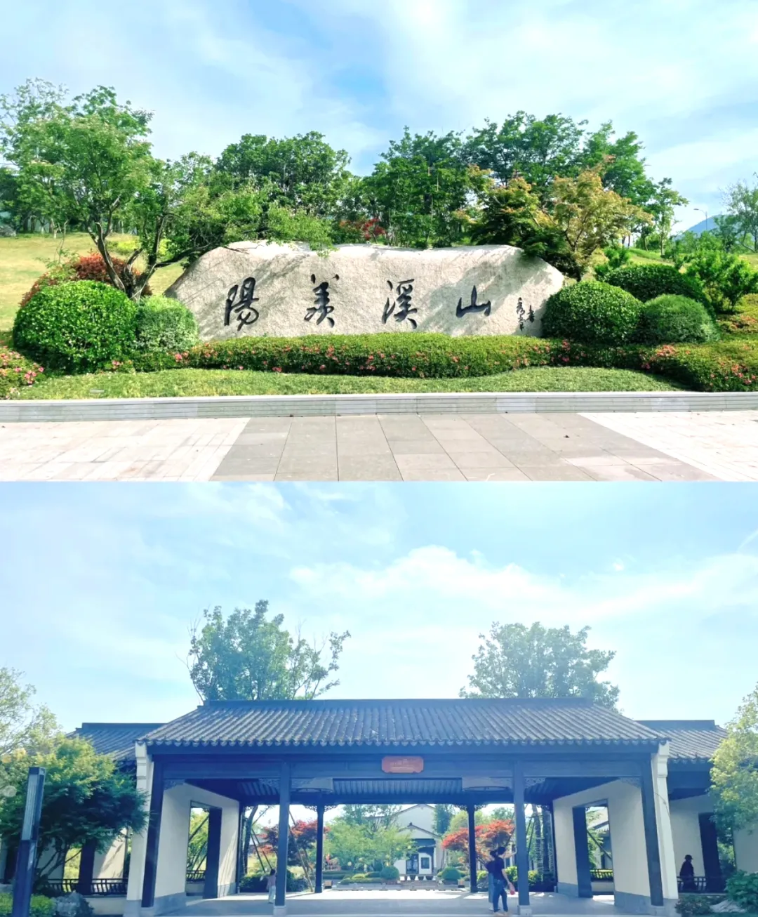 232574b34bbebca7fe29b57d2fb32358-sz_1250792