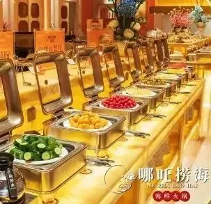 233db08a4dc5b185eaff334bae9f11fb-sz_29226