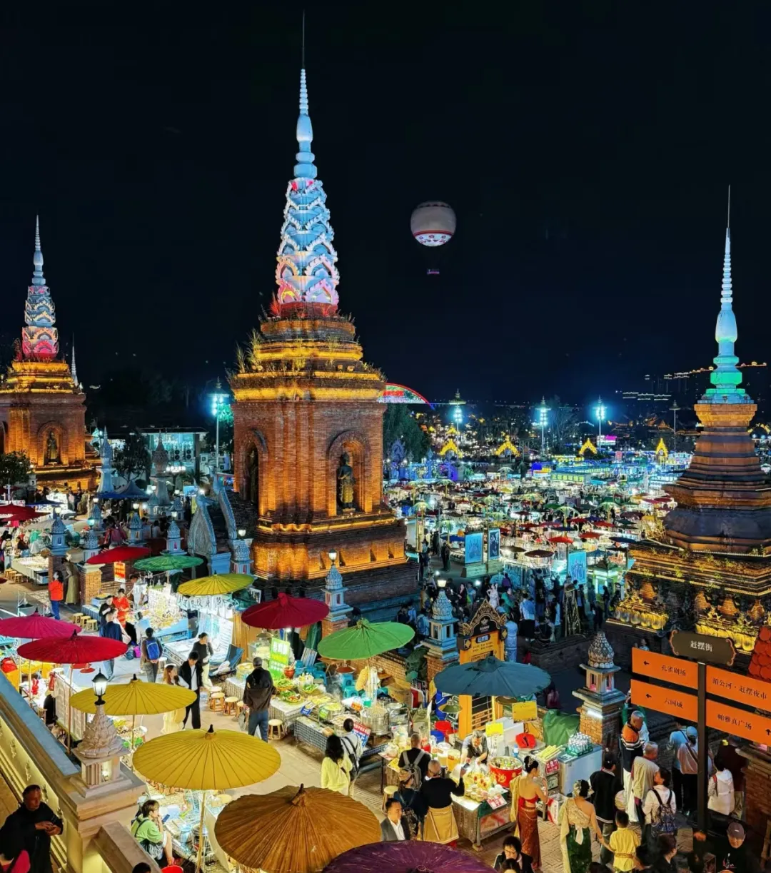 2344d039ba3c795d6ce371c76ffee5a0-sz_1275515