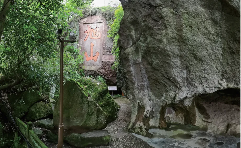 234ceb29f58afa3ef3c9f22272283ac4-sz_1544552