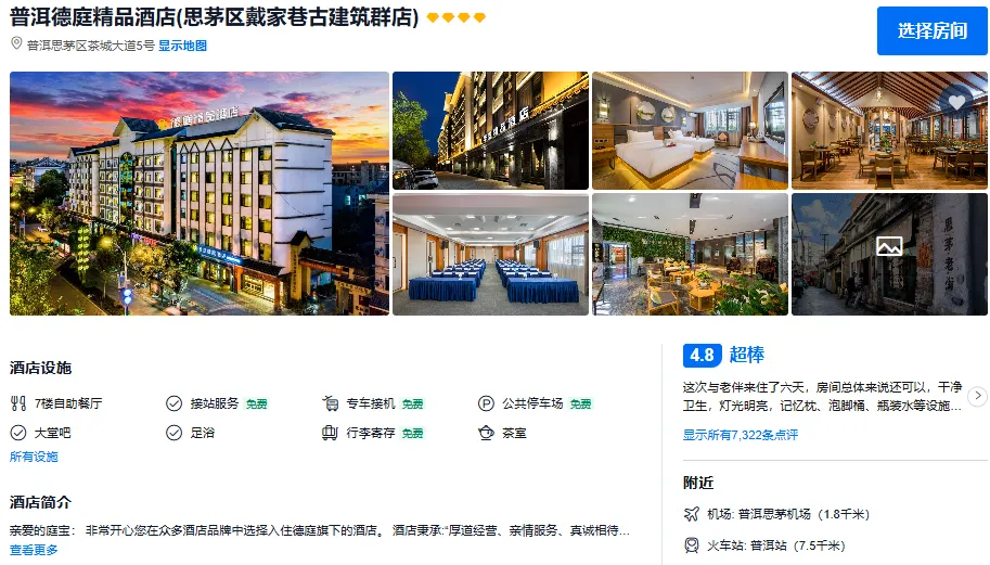 238725ee7832a34e2431ac6ae8836499-sz_595469