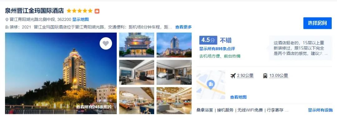 238f27eb6872239bece304bad3aea551-sz_348153-1