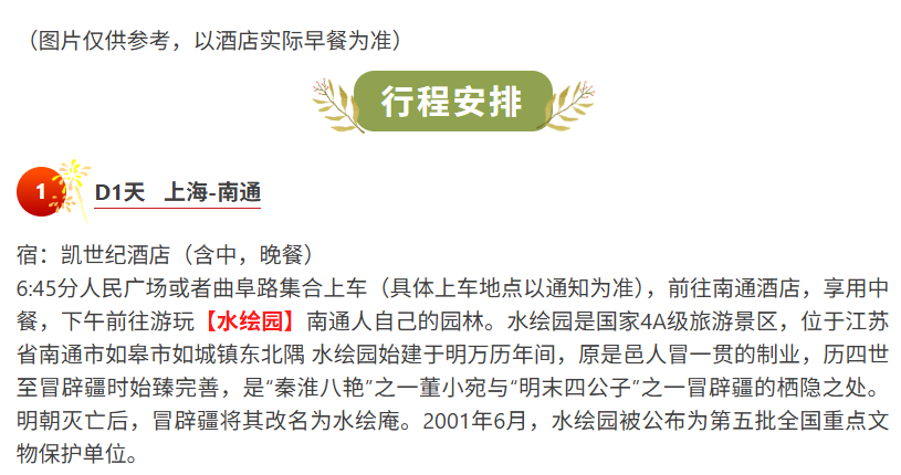 239c134e5245d2189c498258499c7756