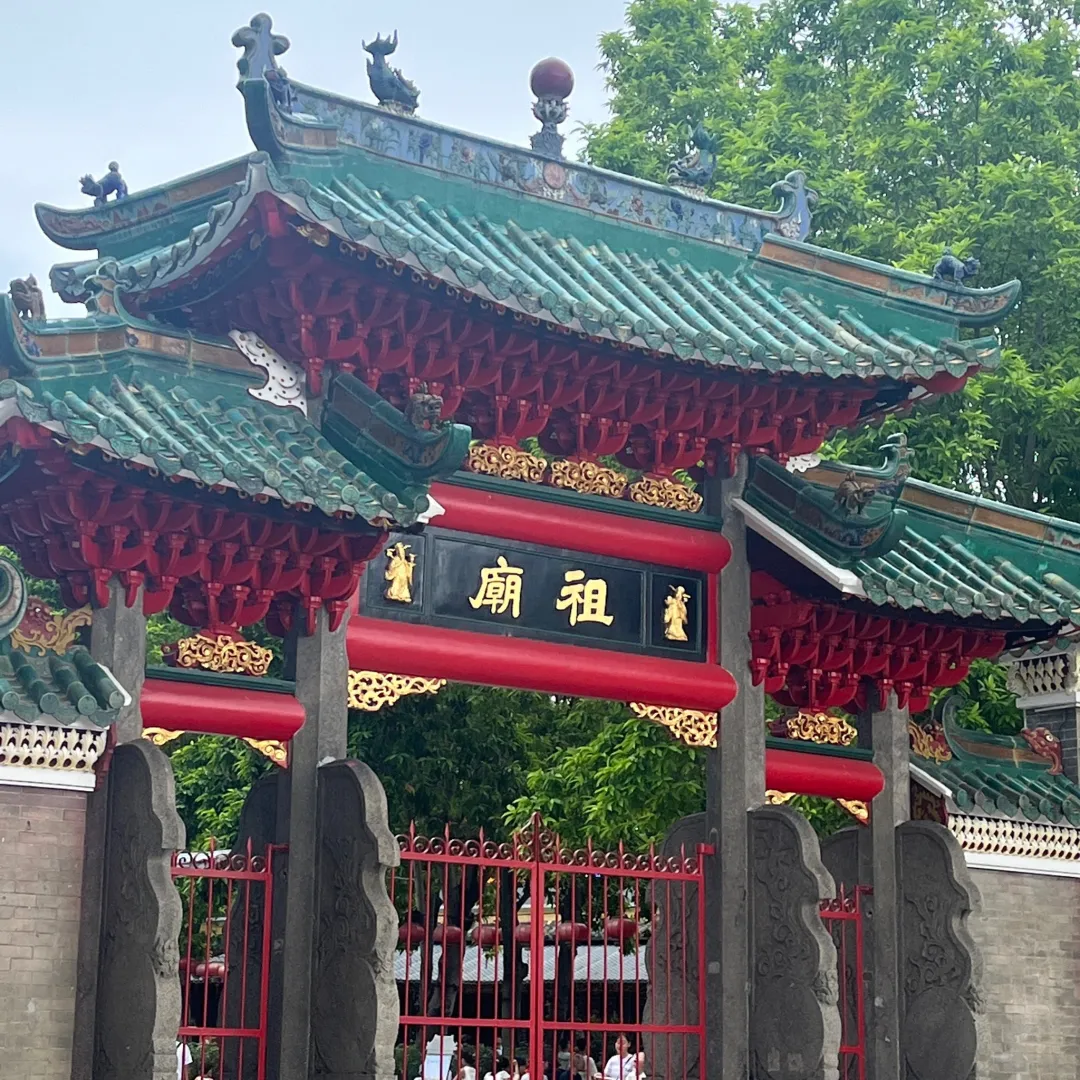 23bfe7f1b9bcf3c5aaa091720b94c9f0-sz_992178