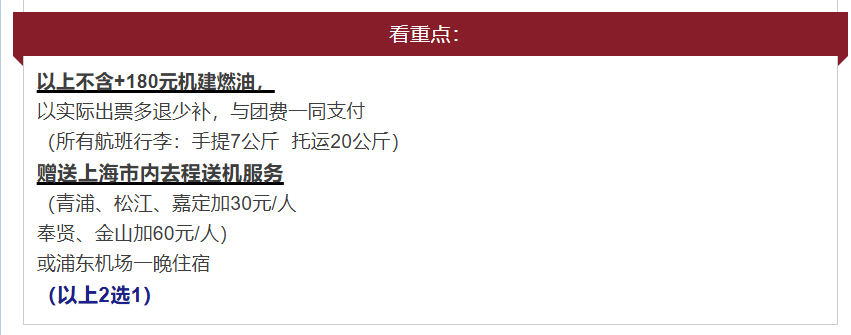 23d86fd97003342d44a489394702e120