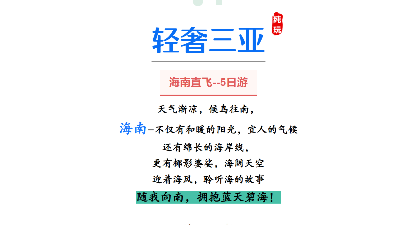 23e0c7f9f44b5005bcf2075dbbb04355