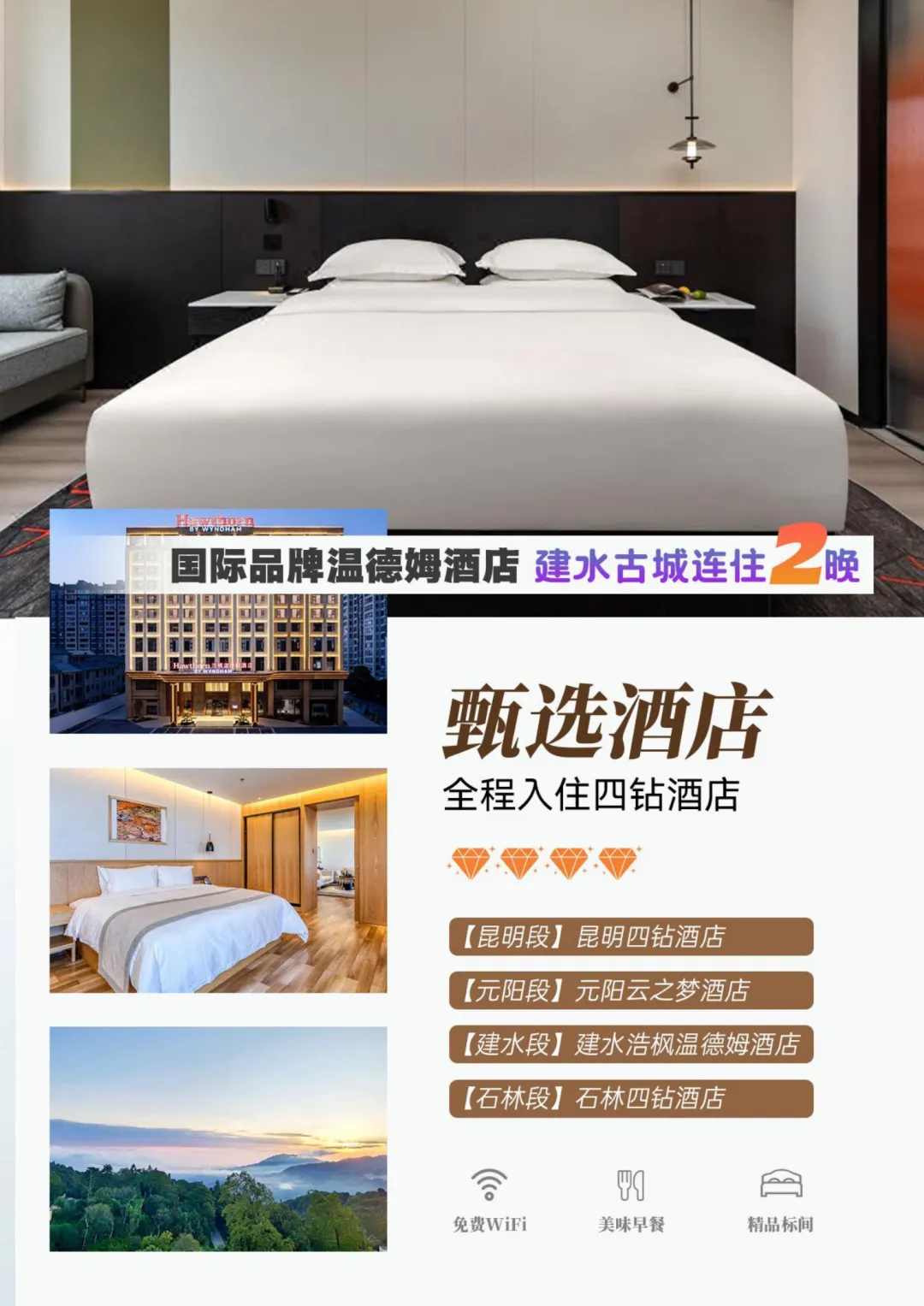 242d3b7e52eea701a7abd9cf216d7b8e-sz_474589