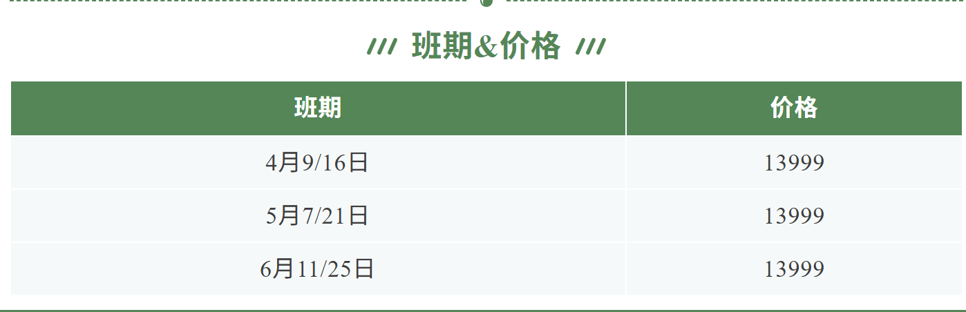 244320ceeda7886da126db79e400e4b4 244320ceeda7886da126db79e400e4b4