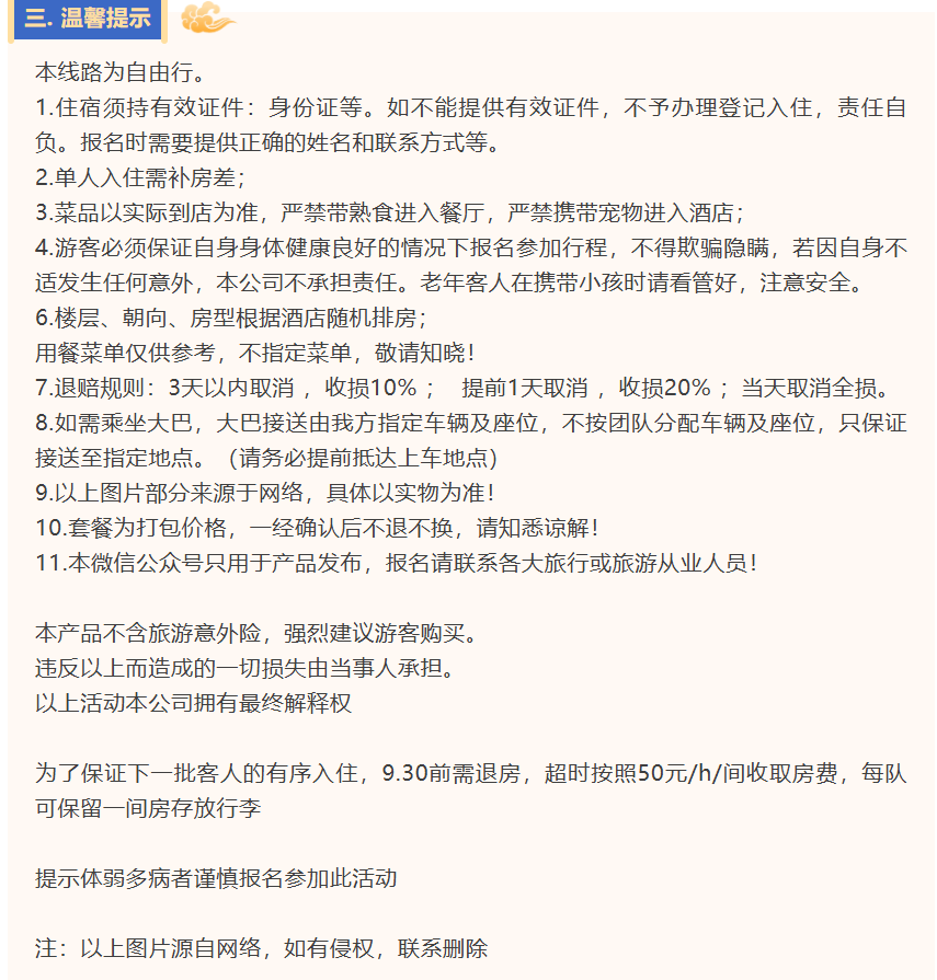 24465494aa6b9357e72d98a87e429f92