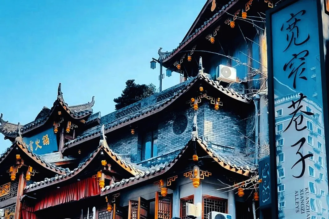 2461ff003dab5c23f6f87faddc6475cc-sz_467819-1 2461ff003dab5c23f6f87faddc6475cc-sz_467819-1