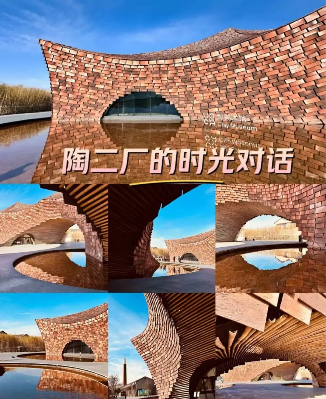 246e6422df3760699e1c64e274f0608e-sz_325380