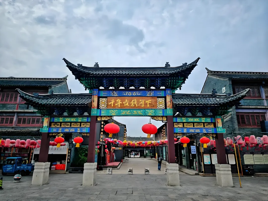 24a1db7db7c0ece4251a1469096104be-sz_9862842