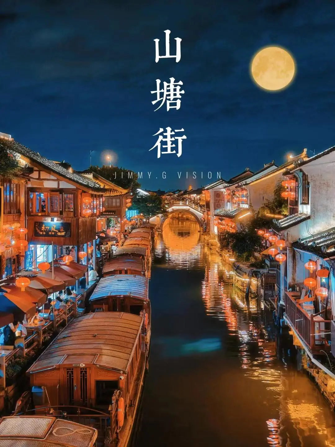 24b4b3465b33ac39e9d141762f0eeb41-sz_223082