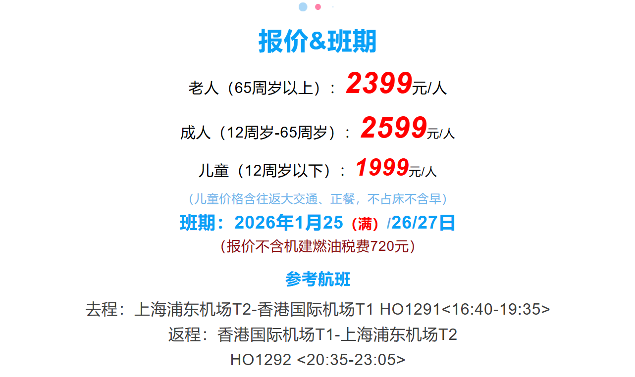 24cb5117a5ffa515739057f493650716