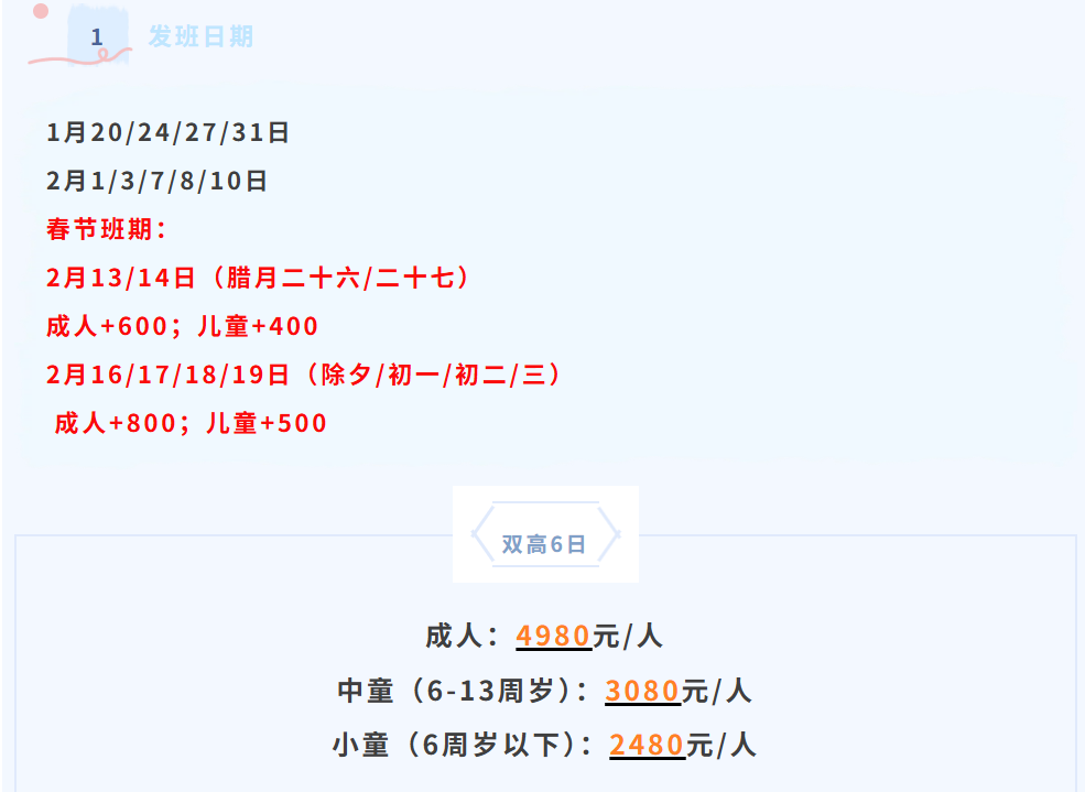 24de17e946027e32c53facc610f6b846