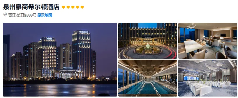 24ee824da926441032e31640b8ae9b4c-sz_362342-2