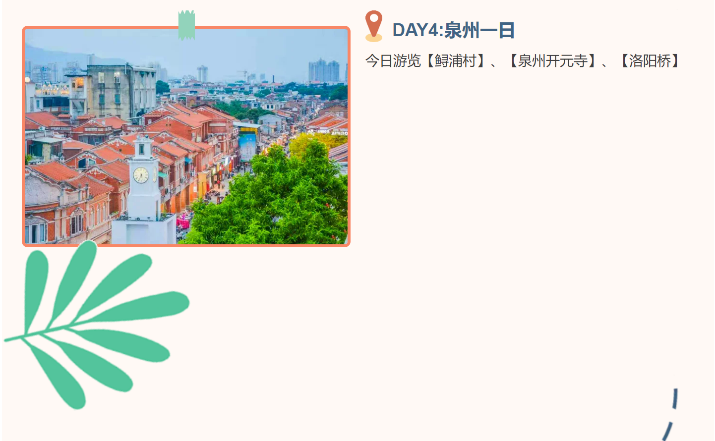 24fc75a4bc08b3b06c1d2f60319dfe90