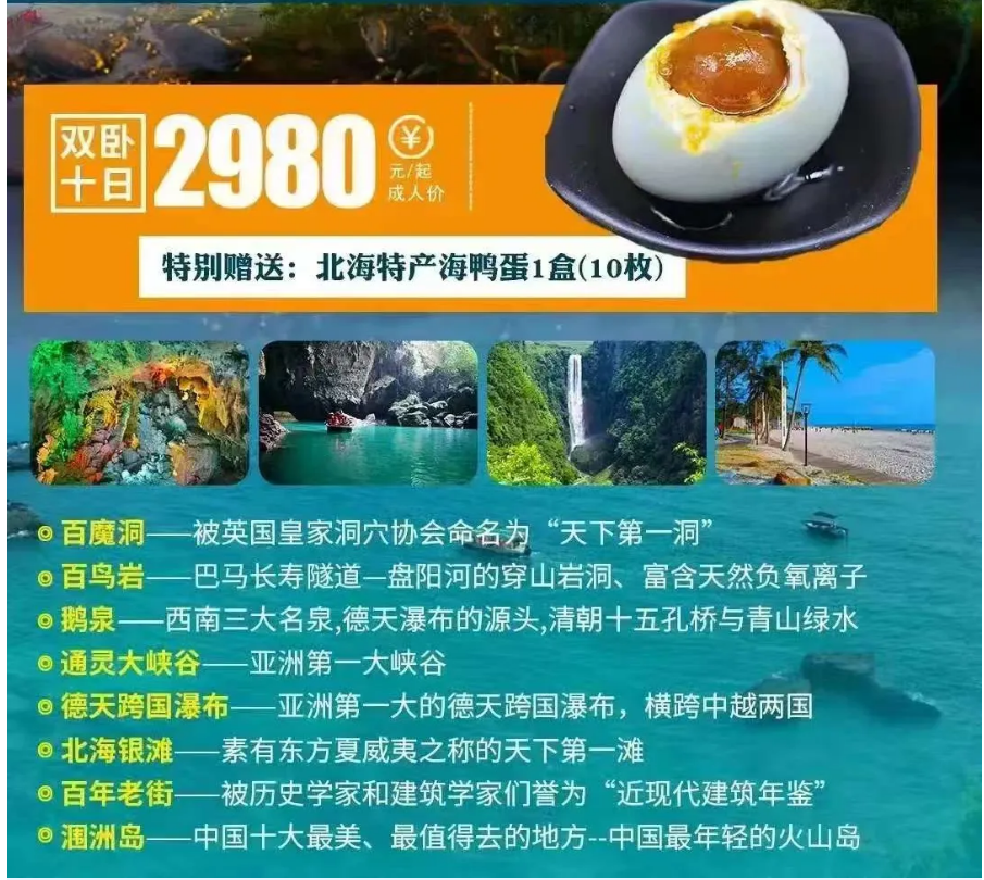 24ff85ec7db01c492c5e07a3ae03883b