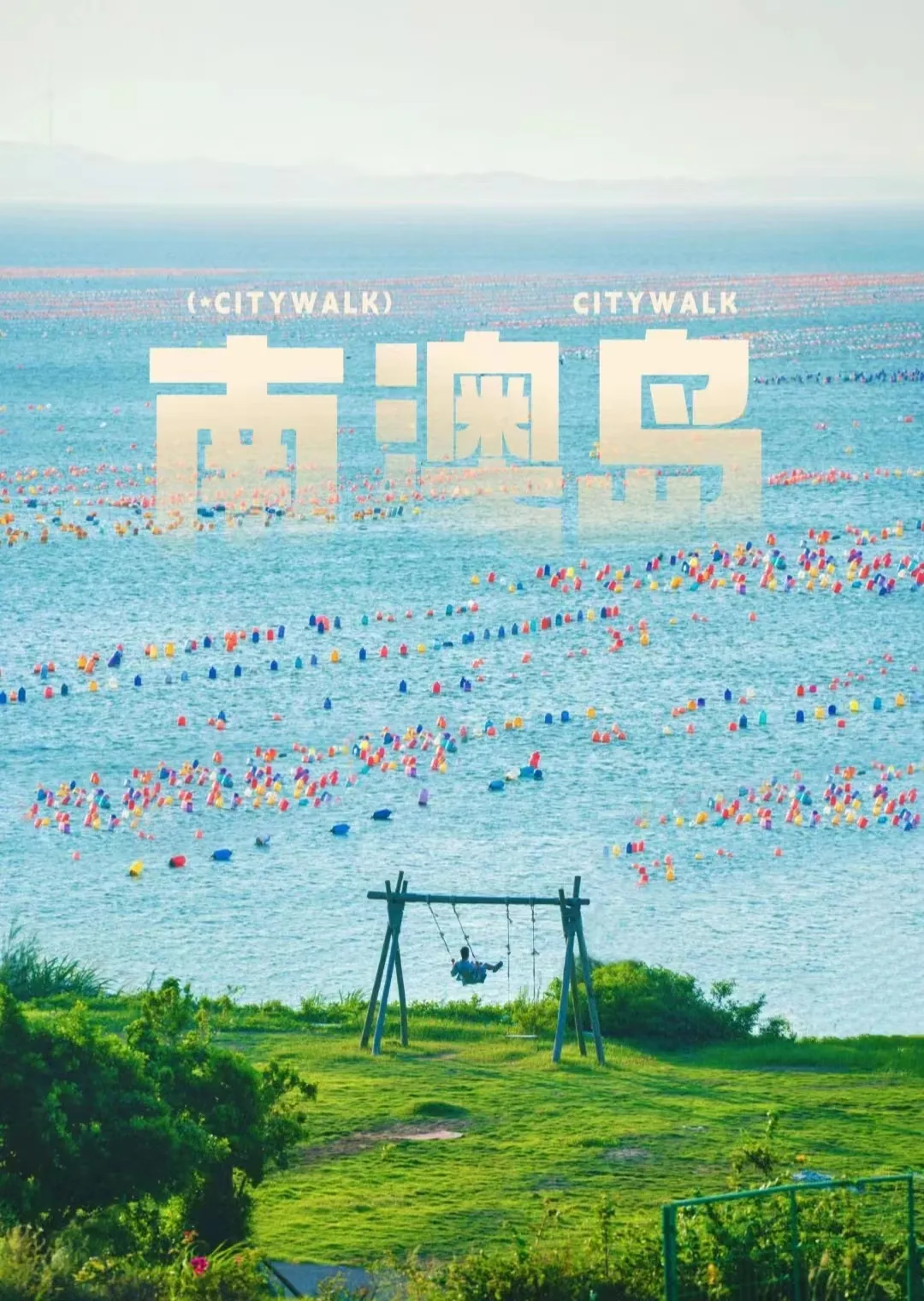 250723e74a2582e44906e2f4db14e04d-sz_1024244