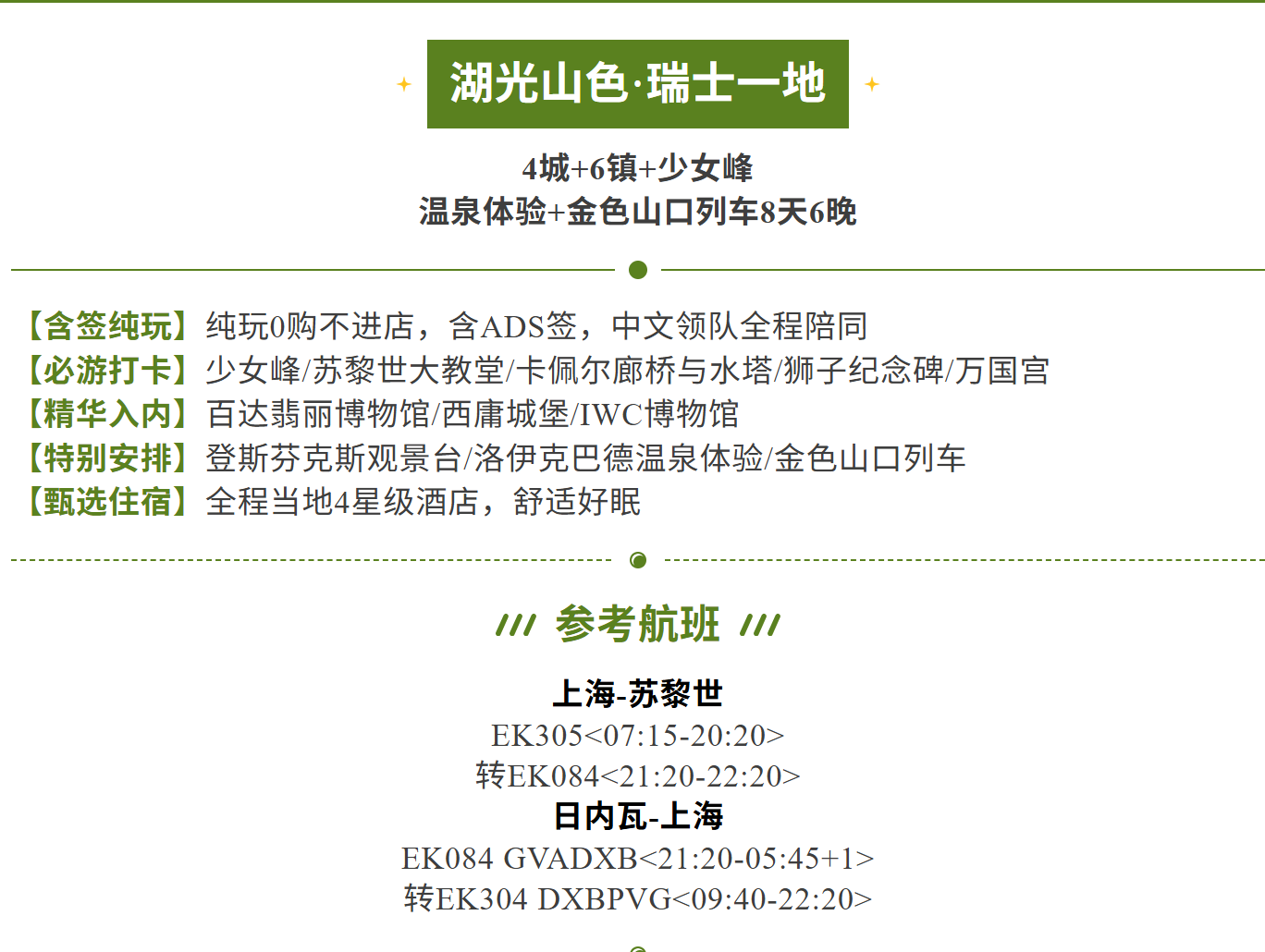 25166a10dcb821f4c7e40421f1fde65b