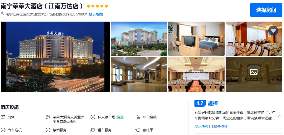 252567f4d92870649c6d85fd73f43c36-sz_767767