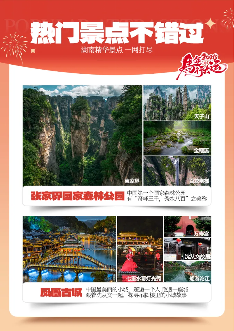 2545e90a4cc97600e315fd6389f99859-sz_3620372