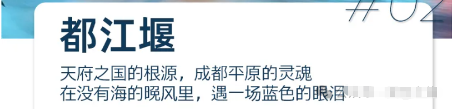 2553e8b2885f79e1e7f702094f4242e1