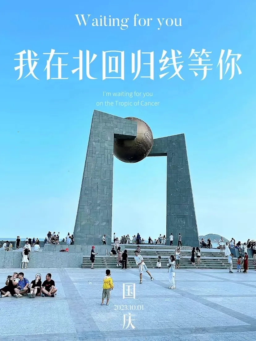 258b2d70687599832c455a1a0b095835-sz_507415