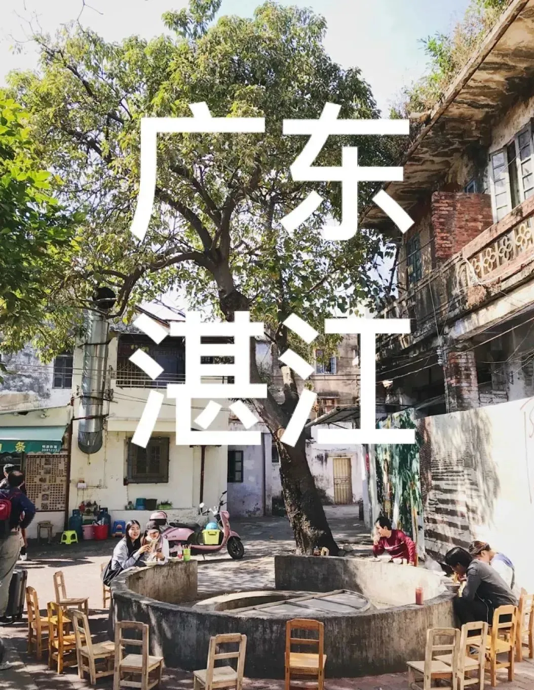 25a5954a473d1694b4ef1e0df03fdf43-sz_377299