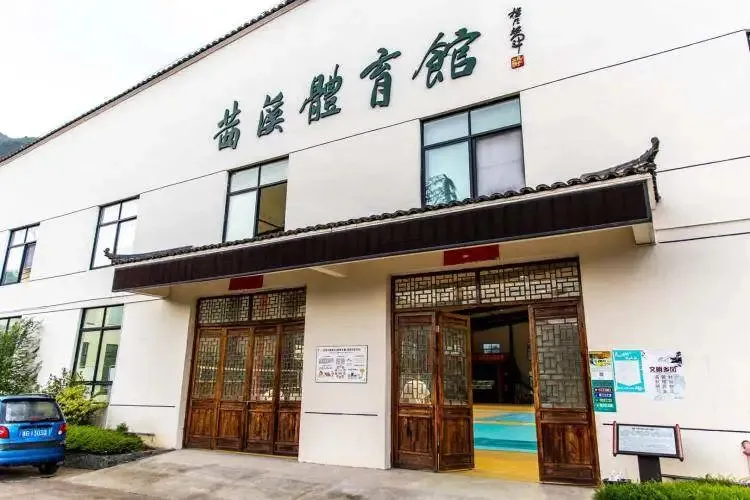 25bc01104d77b897af1ecd8f24252139-sz_149322