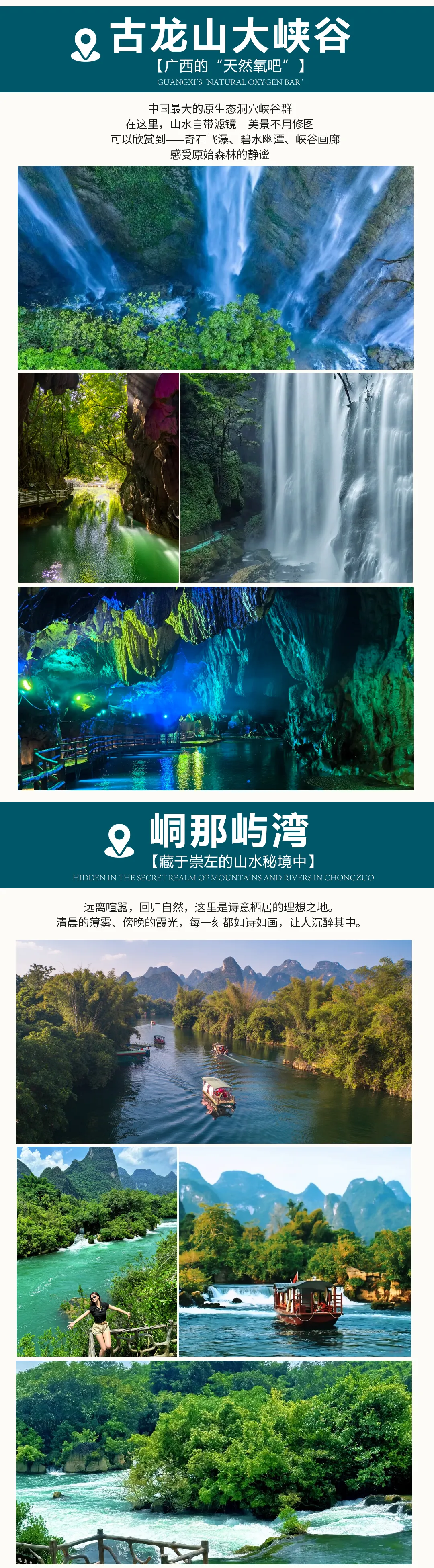 25d2923875db6733b511abea4001f7c3-sz_3270922