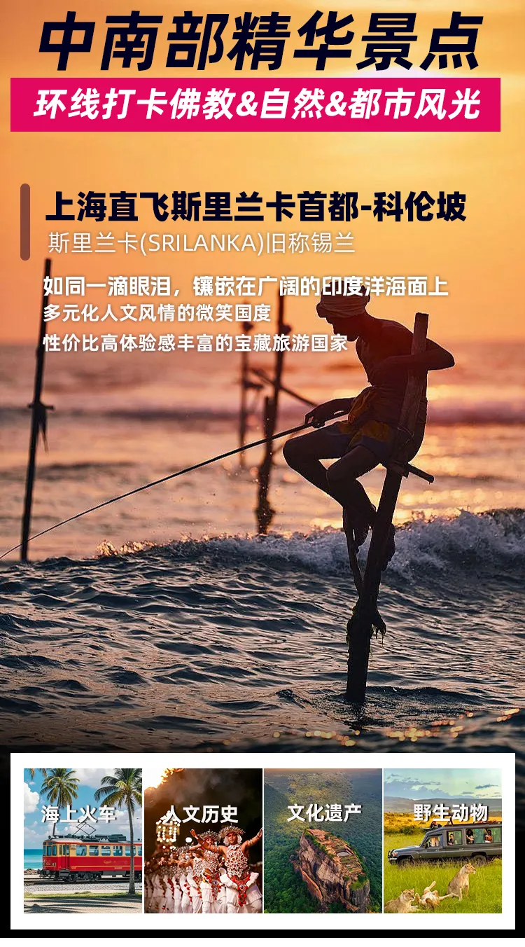 25e17ac6b704786648cbc128f04a7dce-sz_854091