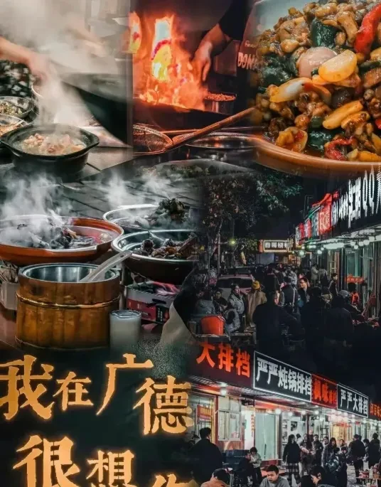 2600c7fbf1c28f5e52ced796819f0df3-sz_915089 2600c7fbf1c28f5e52ced796819f0df3-sz_915089