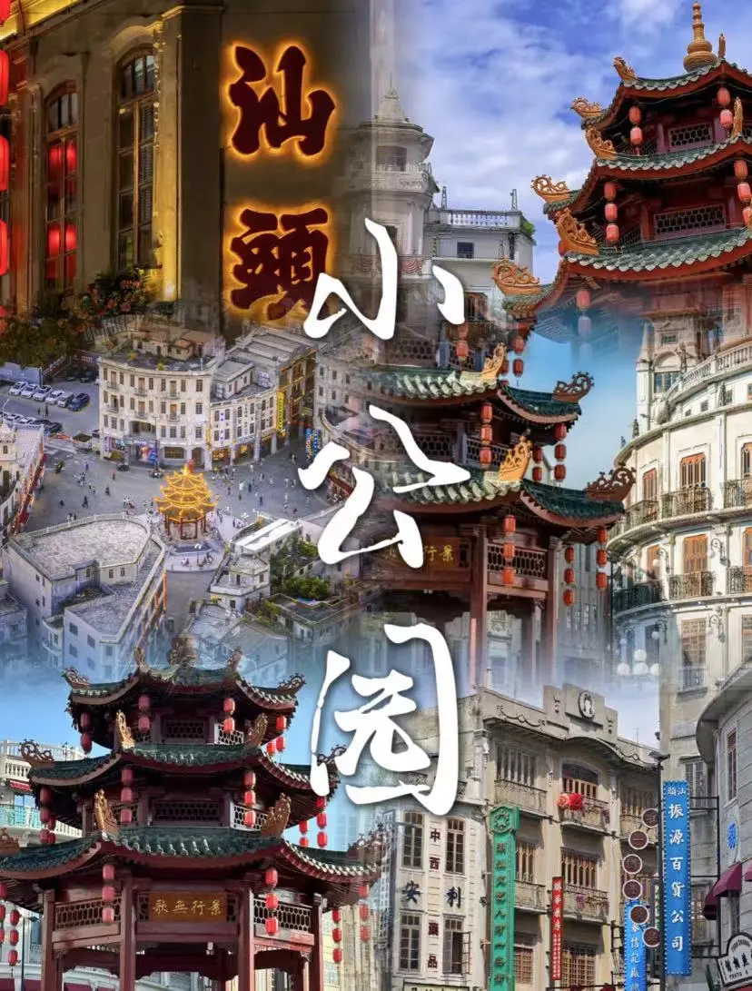 26401ec7677d7ea9494352f17c705e00-sz_193934