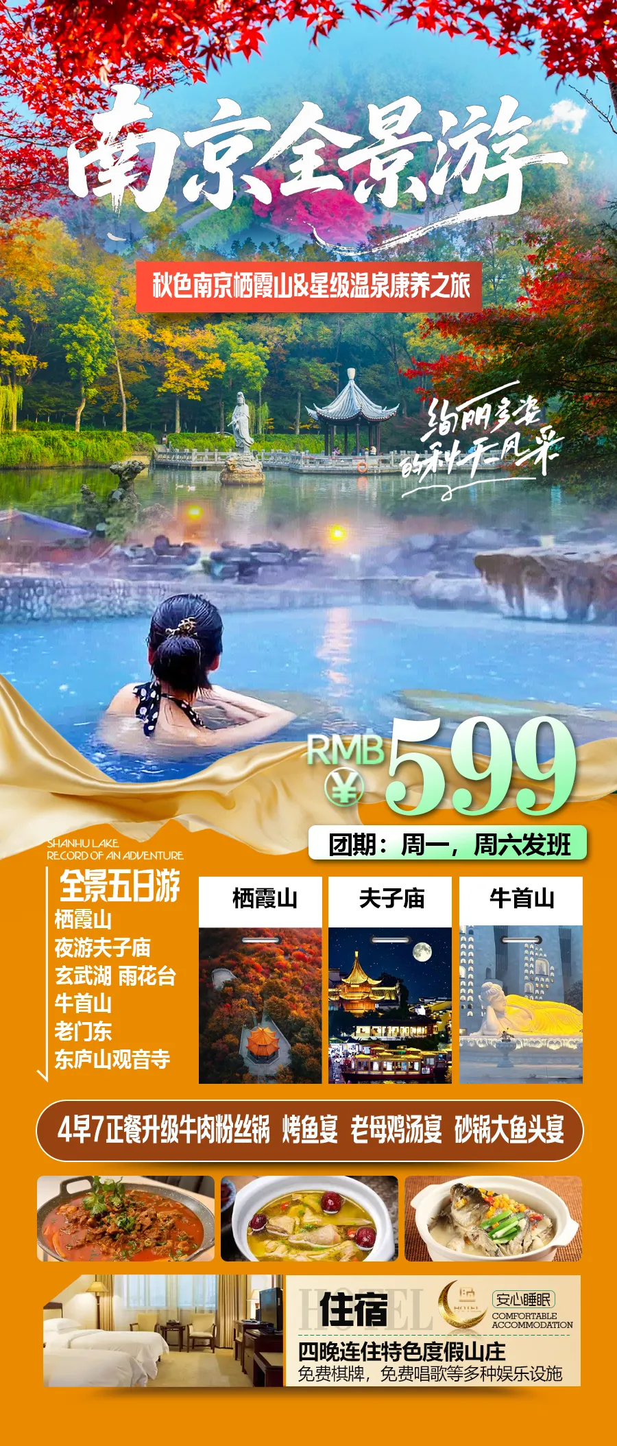 2662cbc1751ff03cc6271aa67ab29377-sz_1848376