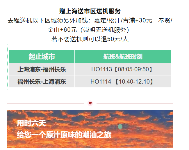 266dd2e823e19bf211e89dfc7d5f7e05