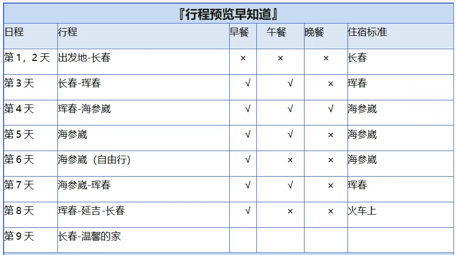 26756deb4c58a1b60f4f4138eeb2d854-sz_37851