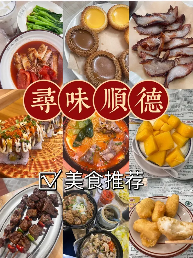 267f77fde3355ac5a0b614e07c1a2f17-sz_1080303