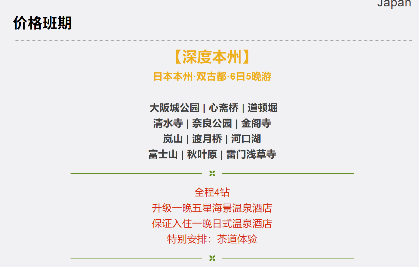 26a3f34b0668dda1326f0fddd268c1b3