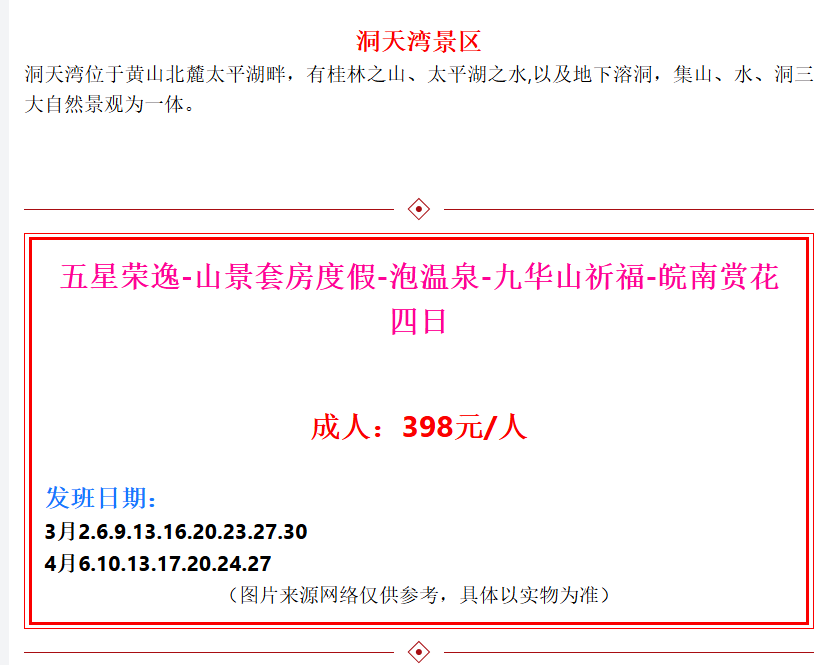 26bf0d801ff72532048b603bbc20047e