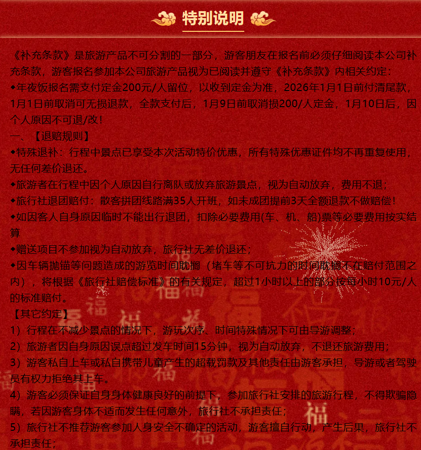 26d4ccc92decf50782eb4c63c6e97de9